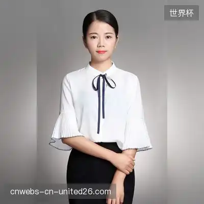 陆秀楠